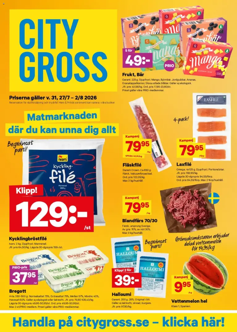 City Gross erbjudanden 27/07/2026 - 02/08/2026
