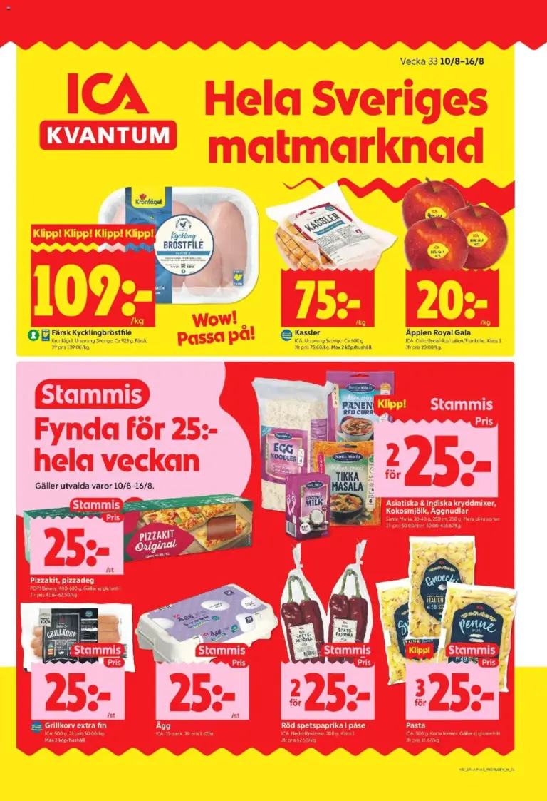 ICA Kvantum erbjudanden 10/08/2026 - 16/08/2026