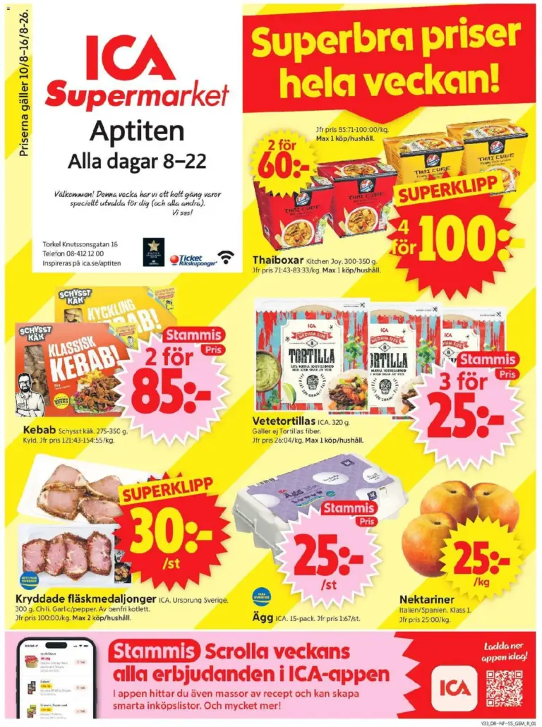 ICA Supermarket erbjudanden 10/08/2026 - 16/08/2026