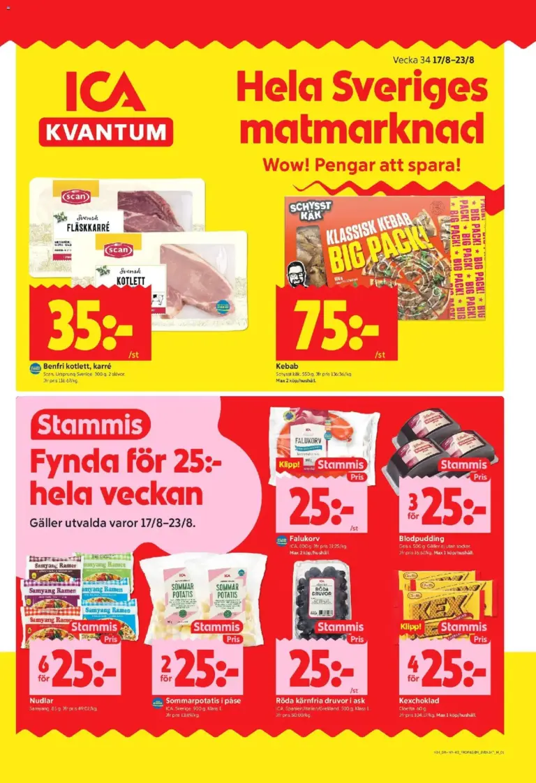 ICA Kvantum erbjudanden 17/08/2026 - 23/08/2026